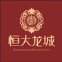 武汉恒大龙城公众号ico