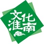 文化淮南ico