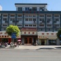 武汉市黄陂区图书馆ico