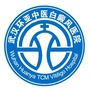 武汉环亚中医白癜风医院官方ico