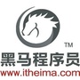 黑马程序员武汉中心公众号ico