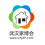 武汉家博会ico