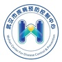 武汉疾控健康宣传ico