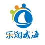 乐淘威海ico