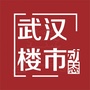 武汉楼市动态ico