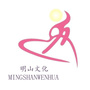 文化明山公众号ico