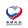 威海民政公众号ico