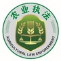 武汉农业执法ico