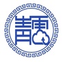 武汉青云画室ico