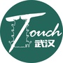 接触武汉ico