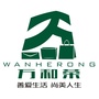 万和荣纸袋公众号ico