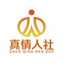 威海人社发布ico