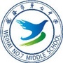 威海市第七中学ico
