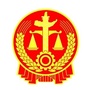三山法院ico