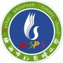威海市孙家疃小学ico