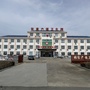 威海市文登区张家产镇卫生院ico