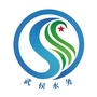 武侯区水务局ico