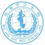 乌海卫生健康委ico