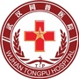 武汉同普医院ico