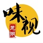 芜湖味视公众号ico