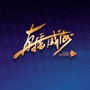 直播威海公众号ico