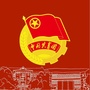 武汉体育学院团委ico