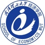 武汉理工大学经济学院ico