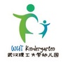 武汉理工大学马房山校区幼儿园ico