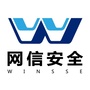 武汉网信安全技术股份有限公司ico