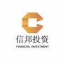 信邦投资公众号ico