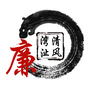 清风湾沚ico