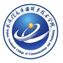 武汉信息传播职业技术学院ico