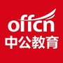 乌海中公教育ico
