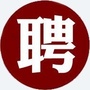 武汉招聘汇ico
