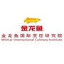 金龙鱼国际烹饪研究院ico