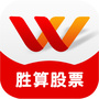 胜算在握公众号ico