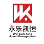 永乐凯恒资产管理ico