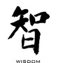 菩提梵英ico