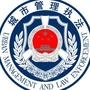 洁净万江ico