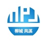 温江区凤溪大道社区青年ico