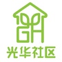 温江区光华社区青年ico