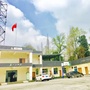 温江区和盛镇石牛村青年ico