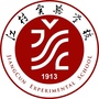 吴江区江村实验学校ico