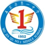 五家渠第一中学ico