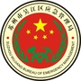 吴江应急管理ico