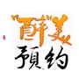 官湖沙滩预约ico
