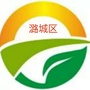 潞城信息港公众号ico