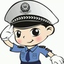 乌兰察布市交通管理支队公众号ico
