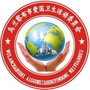 乌兰察布市创卫推进组办公室ico