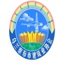 乌兰察布市建筑业协会ico